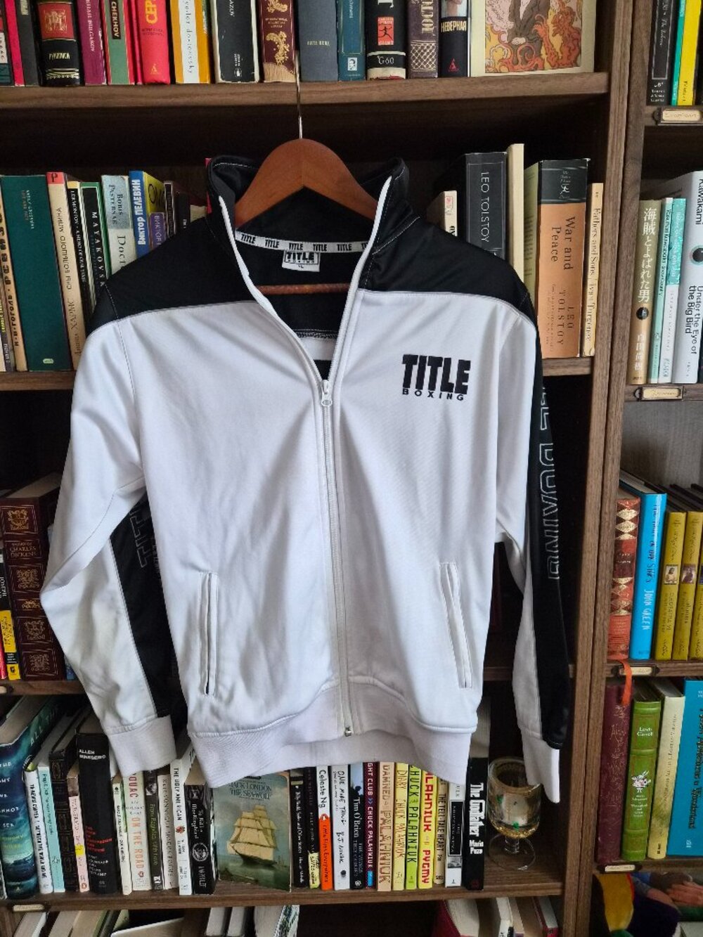 Title Boxing Tracksuit
